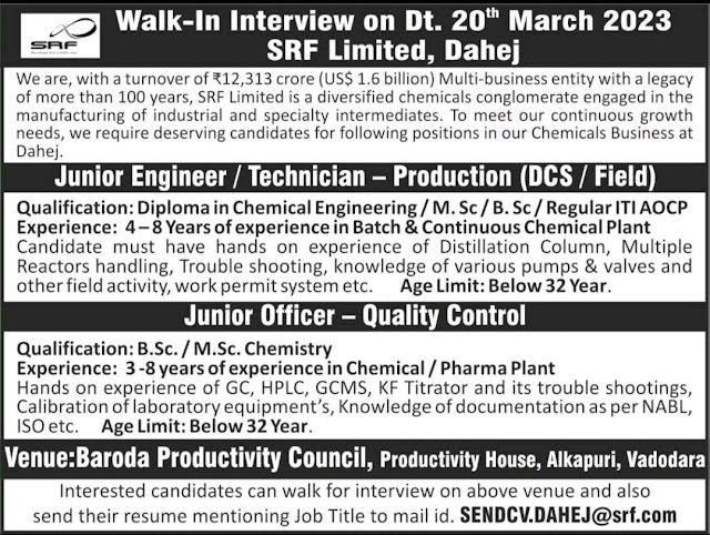 Job Availables, SRF Walk In Interview For Diploma Chemical/ MSc/ BSc/ AOCP - Production ( DCS/ Field)/ QC Department