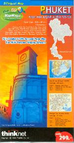 Phuket Map and CD