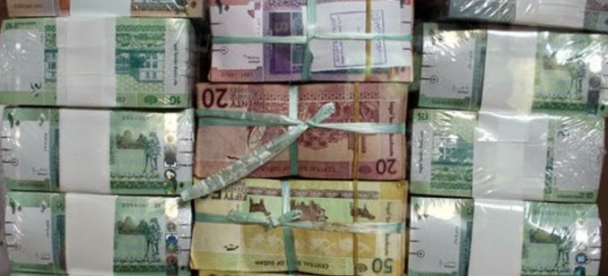 صحيفة الرقراق الإلكترونية اسعار صرف العملات الأجنبية مقابل الجنيه