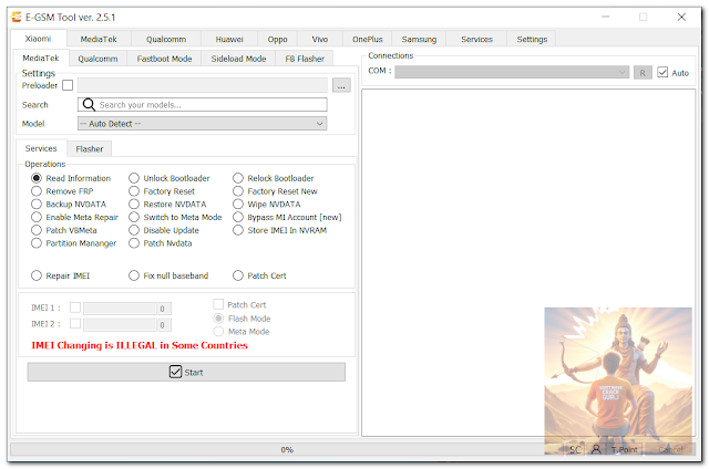 E GSM Tool V2.5.1 Free Download With Login (Working Offline)