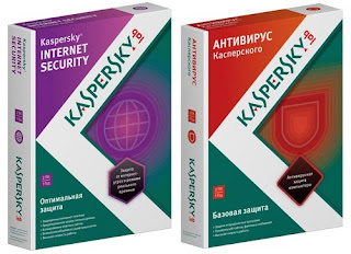 تحميل برنامج كاسبر سكاى 2013 من ماى ايجى Download Kaspersky