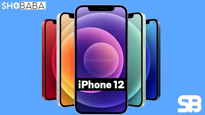 iPhone 12 को मात्र ₹34,999 में खरीदें। iPhone 12 Pro, iPhone 12, और iPhone 12 Mini Flipkart Big Billion Sale 