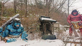 北海道 登別温泉街 湯澤神社