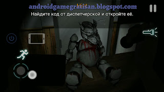 CASE: Animatronics apk + obb