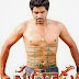 Sudigadu Movie Watch Online