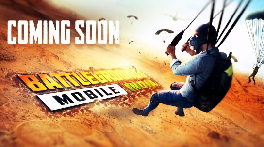 موعد اطلاق لعبة Battlegrounds Mobile الهندية الجديدة