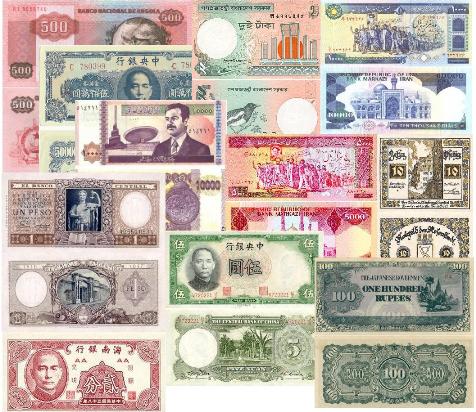 world currency images. world currency markets.