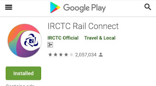 IRCTC Full Form in Hindi