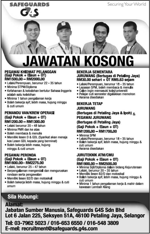 Jawatan Kosong SAFEGUARDS (G4S)