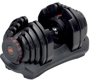  Best Buy and Cheapest Price Dumbell