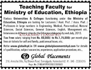 Ministry Of Education Ethiopia