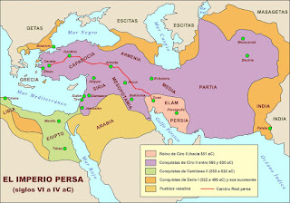 Imperio persa (siglos VI a IV a. C.)