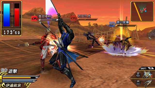 Sengoku Basara: Chronicle Heroes PSP GAME ISO