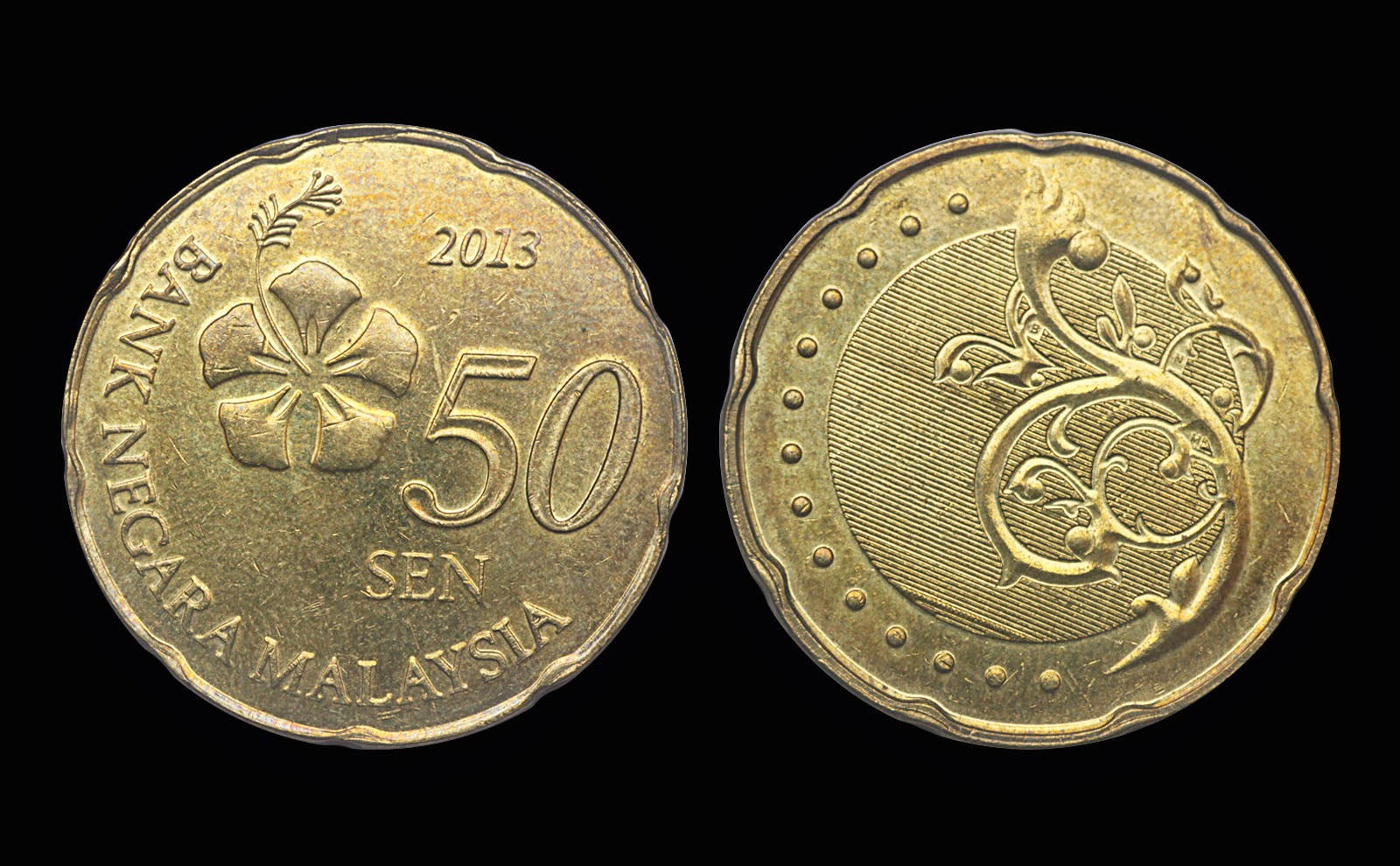Koleksi duit syiling Malaysia (Malaya) - Unikversiti