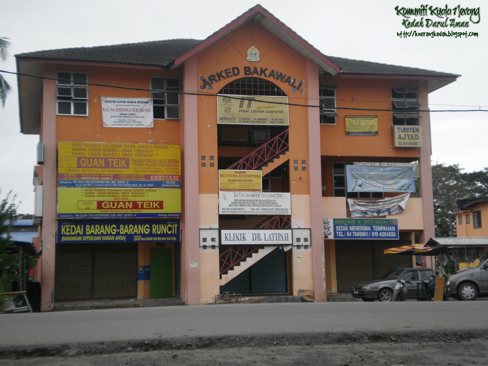 Kuala Nerang: Bangunan Arked Bakawali