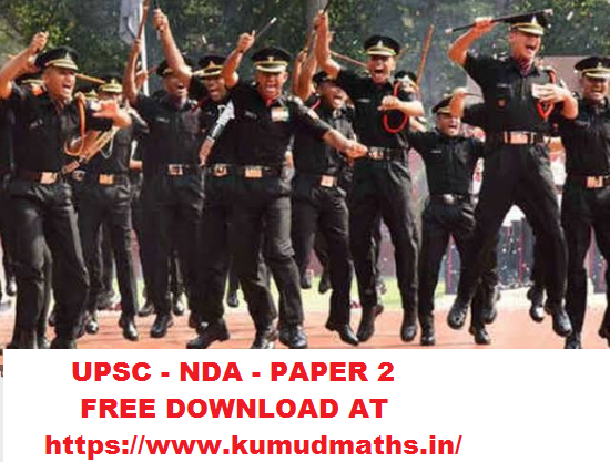 NDA UPSC PAPER FREE DOWNLOAD - 