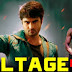 Voltage 420 (Krishnamma Kalipindi Iddarini) 2019 New Released Full Hindi Movie download | 