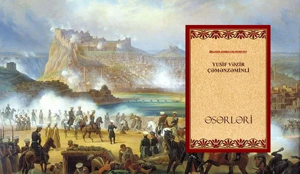 Kitap yorumu: Yusuf Vezir Çemenzeminli - İki Ateş Arasında (Kan İçinde)