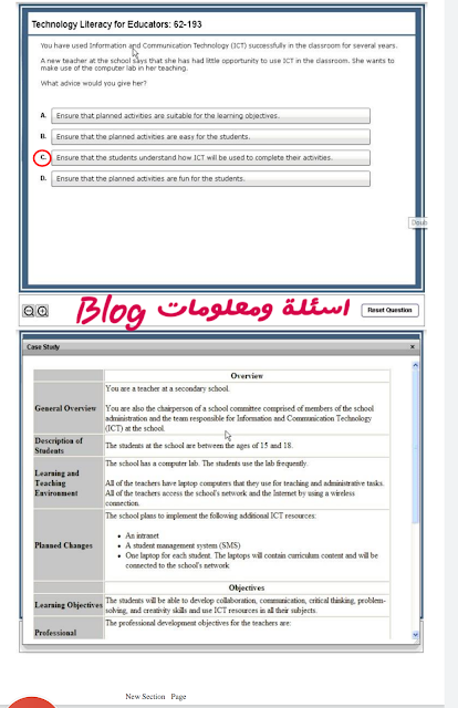 شهادة,mce شهادة المدرس المحترف,icdl شهادة,شهاده,زيادة,الشهادة،,. مهارة,شاعر,شهادات مجانية,شهادات معتمدة,إيهاب,ادارة,روائع,تعلم مجاني,شهادات اكمال,شهادة icdl معتمدة,وظيفة بدون شهادة,الشاعرة،,مواجهات،,شعراء،,قصيدة،,قصائد،,رائعة،,فضائية,شعر،,قناة,شهادة مايكروسوفت