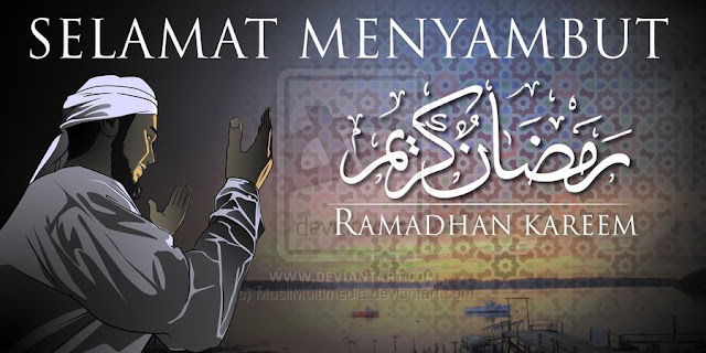 Ramadhan 2013