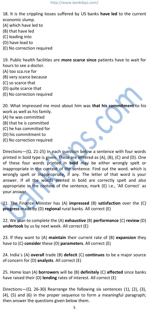 sbi exam solved papers