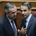 Ο ΓΕΡΩΝ ΚΟΡΙΚΕΙΟΣ ΠΡΟΦΗΤΕΥΕΙ! «Ο ΣΑΜΑΡΑΣ δεν πρόκειται να ρίξει την κυβέρνηση...»