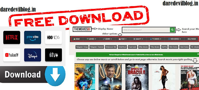 How to Download free movies from Internet 2021?,How to download movies?,Entertainment,How to,Technical Info.,How to download movies from the Google?,From the google how to download movies?,