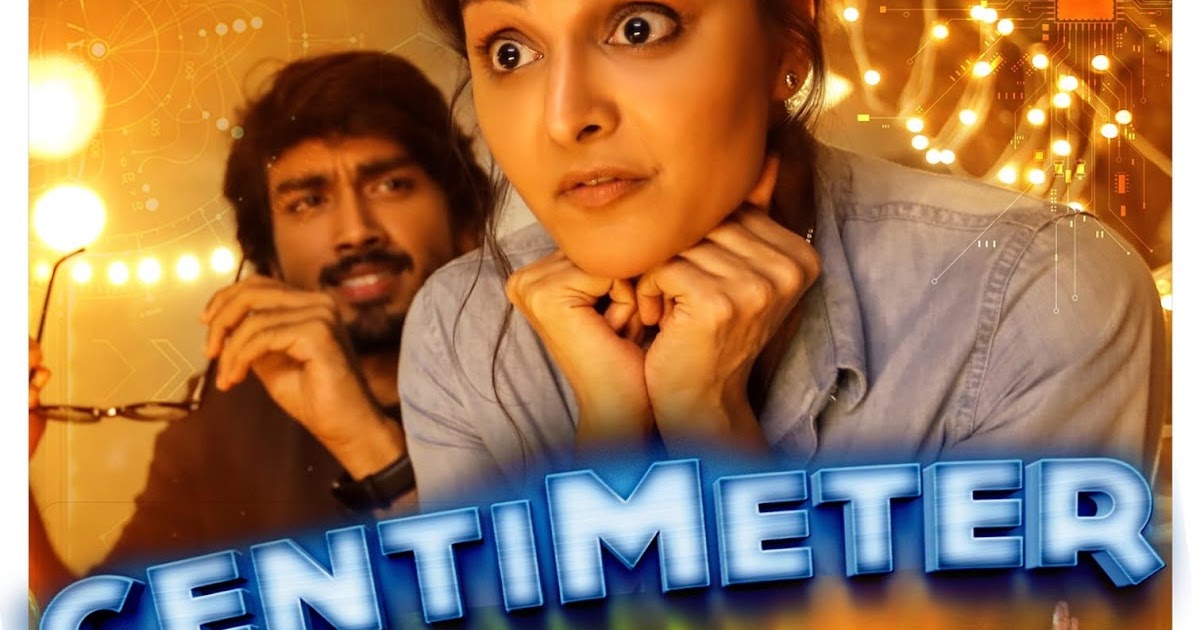 centimeter movie review tamil