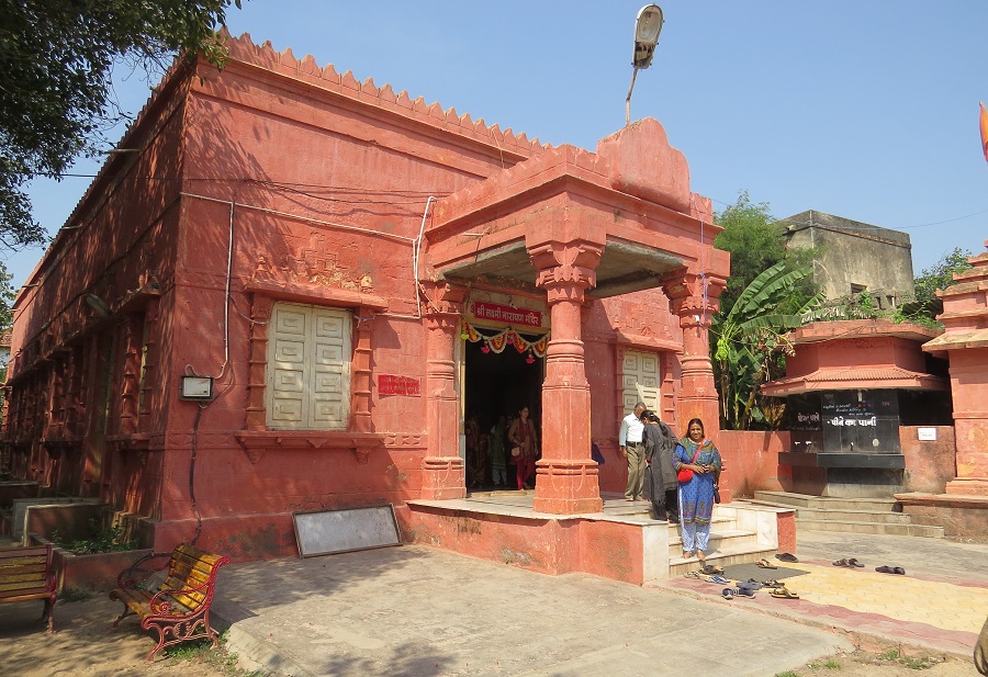 Gita Mandir