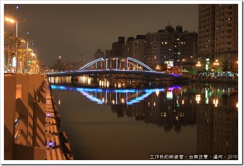 Canon500D_night_picture01
