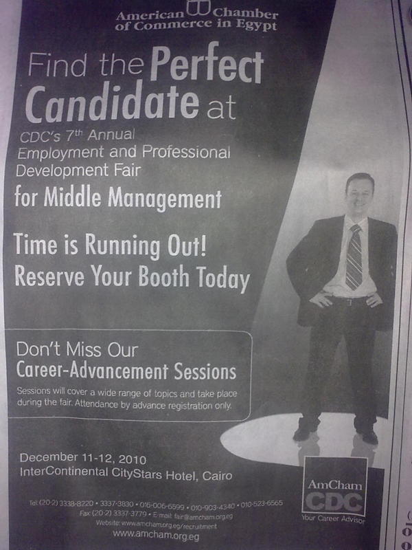 Job Vacancies December 2010