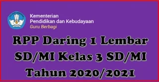 RPP Daring 1 Lembar SD/MI Kelas 3 SD/MI Tahun 2020/2021