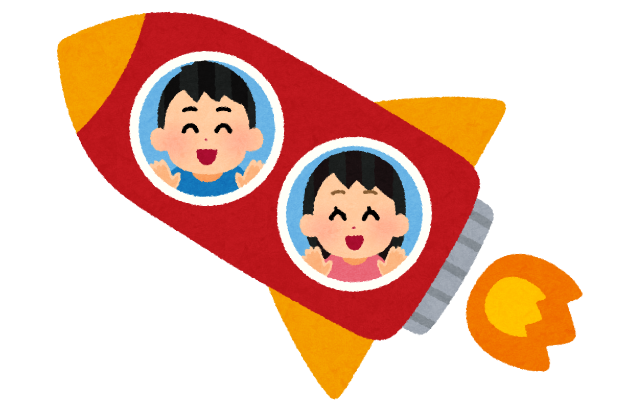 ロケットに乗る子供のイラスト かわいいフリー素材集 いらすとや