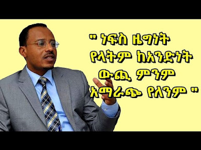 ምስል