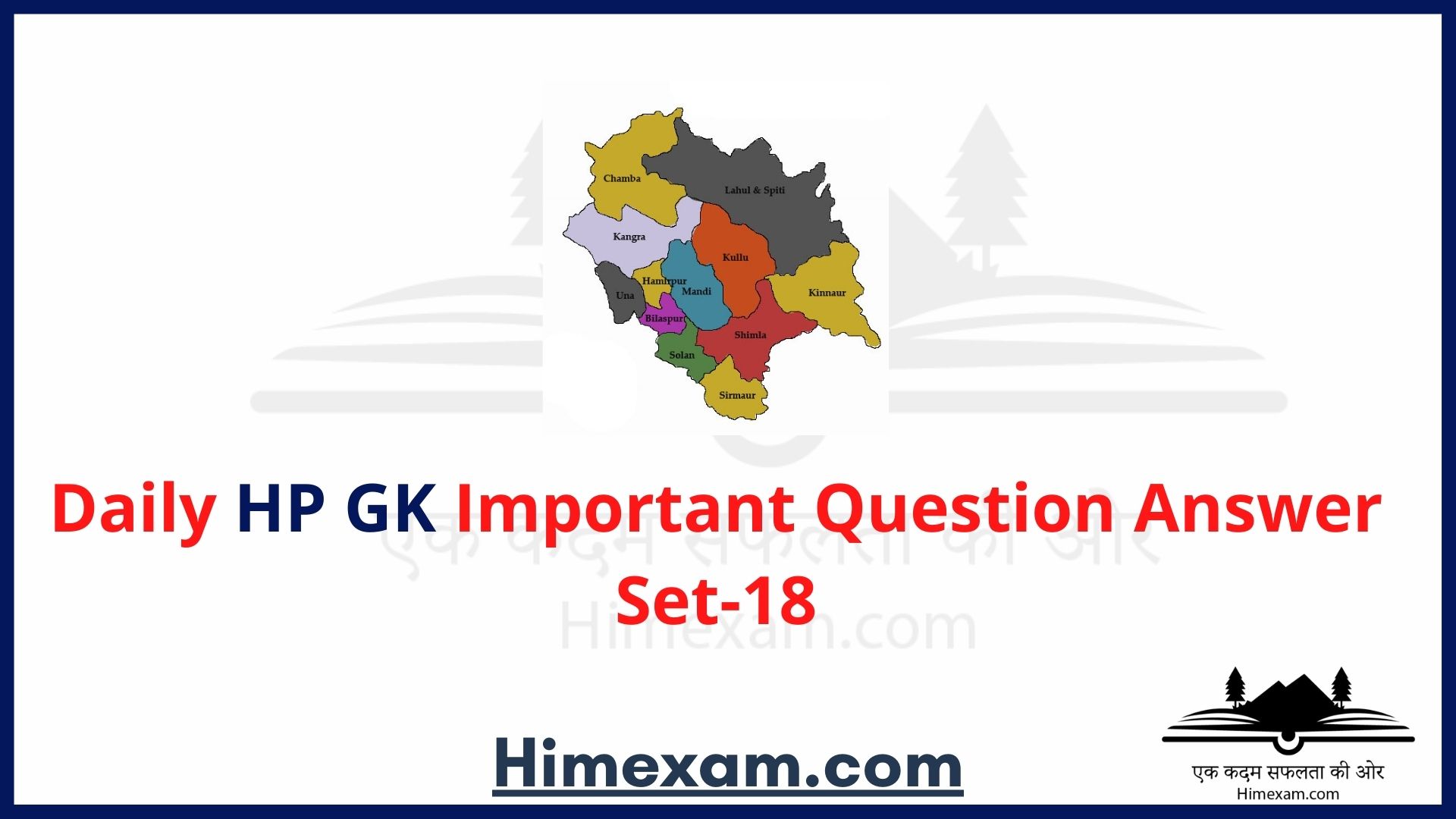 Daily HP GK Important Question Answer Set-18