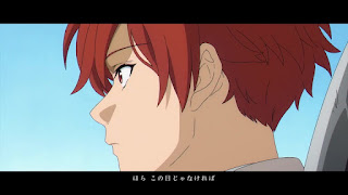 葬送のフリーレン アニメ主題歌 EDテーマ Anytime Anywhere 歌詞 milet