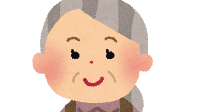 家事をしているお婆さんのイラスト かわいいフリー素材集 いらすとや 家事をしているお婆さんのイラスト かわいいフリー素材集 いらすとや