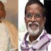 Gangai Amaran Blasts Ilayaraja 