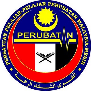 Persatuan Pelajar-Pelajar Perubatan Malaysia-Mesir (PERUBATAN)