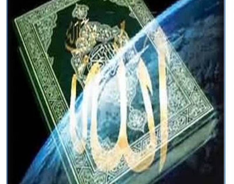 KISAH NABI DAN RASUL: Al Quran mukjizat Nabi Muhammad saw