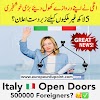اٹلی نے اپنے دروازے کھول دئیے! 5 لاکھ غیرملکیوں کیلئے زبردست  اعلان؟ | Italy 🇮🇹 Open Doors 500000 Foreigners?😍✅