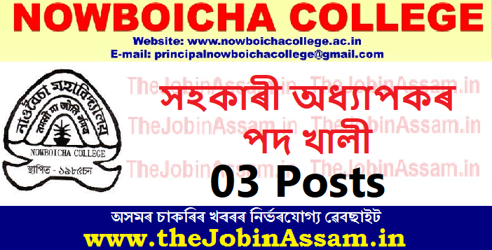 Nowboicha College Recruitment 2022