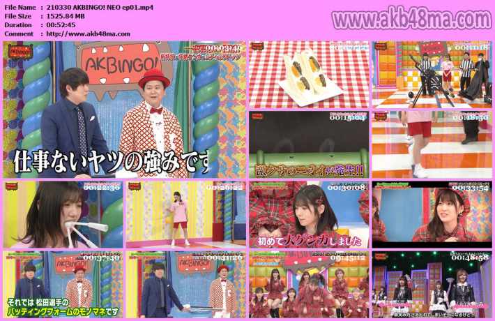 210330 AKBINGO! NEO