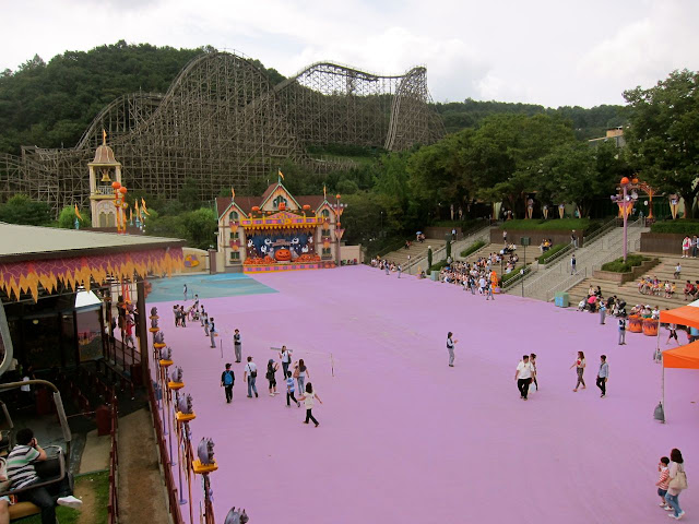 everland theme park, seoul