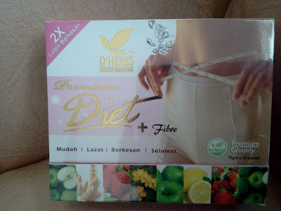 premium diet plus fibre