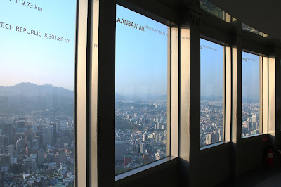 N Seoul Tower Observatory