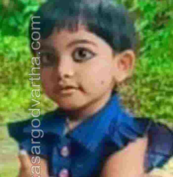 news,Kerala,State,Kannur,Top-Headlines,Trending,Rain,Dead body,Death,Child,fire force, Kannur: Body of two-and-half-year-old girl missing in landslide found