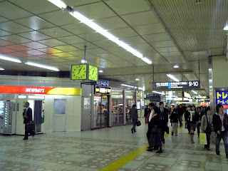 the south concourse of shinjuku station