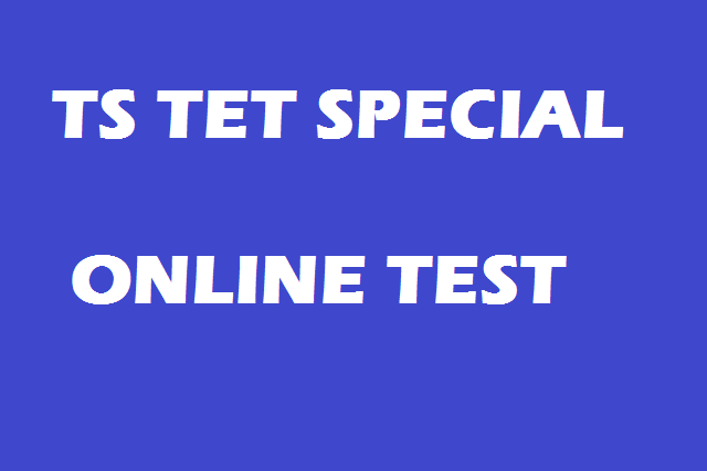 TS TET SPECIAL || ONLINE TEST