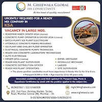 m gheewala